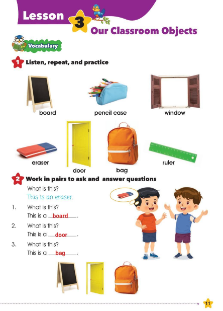 حل تمارين كتاب الانجليزي5 حل تمارين كتاب الانجليزي5